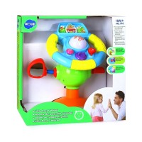 فرمان شادیانه مدل 916 هولی تویز Huile Toys