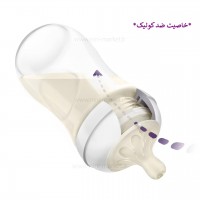 شیشه شیر پیرکس 240 میل اونت Avent