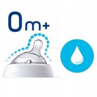 شیشه شیر استپ 150 میل +0 ماه رنگ طوسی چیکو Chicco