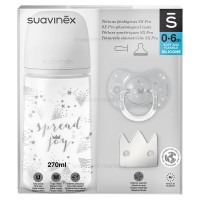 ست گیفت طرح تاج طوسی سواوینکس Suavinex