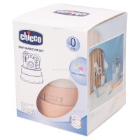 ست مانیکور طرح شیر رنگ گلبهی چیکو Chicco