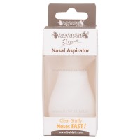 پوار بینی رنگ سفید بیبی سیل Babisil