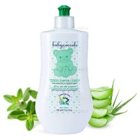 مایع استریل بیبی کوکول ‌Babycoccole حجم 400 میلی لیتر