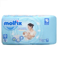 پوشک 30عددی سایز صفر (زیر 3 کیلو) مولفیکس molfix