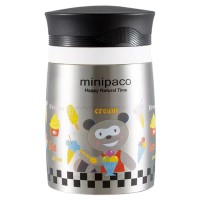 فلاسک غذای 890 میل کیف دار طرح حیوانات خرس رنگ استیل pinkah