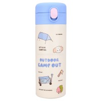 فلاسک آب رنگ کرم آبی 380 میلYes – water