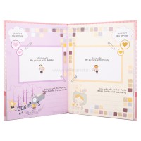 آلبوم خاطرات سالهاي کودکي من طرح لک لک رنگ صورتی ال پی کیدز Lp kids