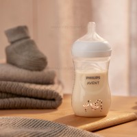 شیشه شیر 260 میل نچرال طرح زرافه فیلیپس اونت Philips Avent