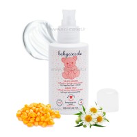 پودر مایع تالک 125 میل بي بي کوکول Baby Coccole