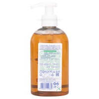 صابون مایع کودک حاوی عصاره چای سبز 250 میل چیکو Chicco