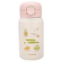 فلاسک آب رنگ کرم - صورتی 330 میل Yes – water