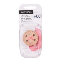 بند پستانک طرح دکمه صورتی سواوینکس Suavinex