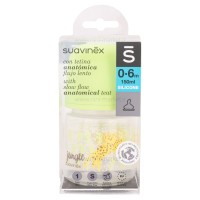 شیشه شیر 150 میل طرح پلنگ رنگ سبز سواوینکس Suavinex