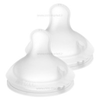 سر شیشه بادامی 2 عددی سایز S0 سواوینکس Suavinex