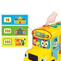 اتوبوس الفبا رنگ زرد هولی تویز Huile Toys