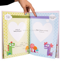 آلبوم خاطرات کودک الپی کیدز Lp Kids طرح حیوانات رنگ صورتی