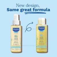 روغن ماساژ 100 میل موستلا Mustela