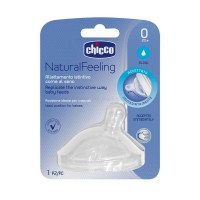 سر شیشه نچرال فلینگ +0 ماه چیکو Chicco