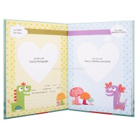 آلبوم خاطرات سالهاي کودکي من طرح دایناسور رنگ سبز ال پی کیدز Lp kids