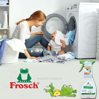 اسپري لکه بر 300 ميل فرش Frosch