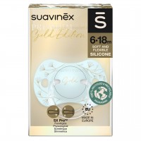 پستانک تکی بادامی 6 - 18 ماه طرح گلد سبز سواوینکس Suavinex(دارای جعبه)