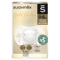 پستانک تکی بادامی 0 - 6 ماه طرح گلد کرم سواوینکس Suavinex
