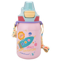 فلاسک آب استیل طرح دار رنگ صورتی هلو دریم Hello Dream