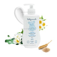 شامپو سر 250 ميل بی بی کول  Baby Coccole