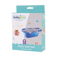 توری وان حمام کودک بیبی جم Babyjem مدل BJ045