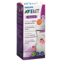 شیشه شیر نچرال التراسافت 260 میل طرح اسب تک شاخ اونت Avent