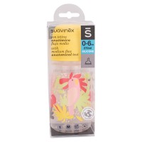 شیشه شیر کارتونی 270 میل طرح طوطی رنگ زرد سوانیکس Suavinex