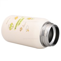 فلاسک آب رنگ کرم - صورتی 330 میل Yes – water