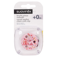 بند پستانک طرح سیرک صورتی سواوینکس Suavinex