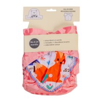 شورت آموزشی کودک طرح روباه بی بی فورلایف Baby4life