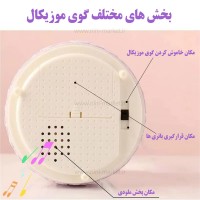 گوی موزیکال طرح دختر و قلعه رنگ آبی خارجی