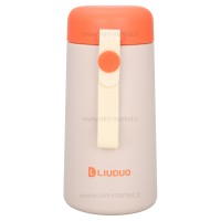 فلاسک آب 270 ميل رنگ کرم لیودو Liuduo