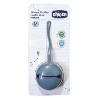 قاب پستانک سیلیکونی رنگ آبی چیکو chicco