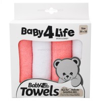 حوله دست و صورت 4 عددی رنگ صورتی سفید baby4life