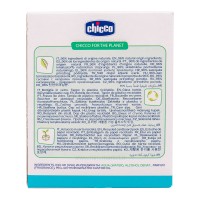 ادکلن 100 میل چیکو Chicco