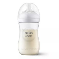 شیشه شیر 260 میل نچرال بدون جعبه فیلیپس اونت Philips Avent