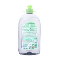 مايع استریل و شستشو 500 ميل فرش Frosch