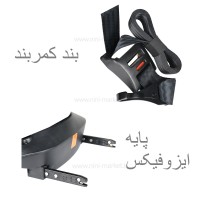 صندلی ماشین مدل G406 رنگ نوک‌مدادی کیدیلو kidilo