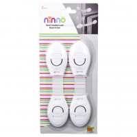 قفل چند کاره رنگ سفید Nino