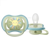 پستانک بادامی تکی الترا ایر 0 - 6 ماه طرح خورشید اونت Avent (بدون جعبه)