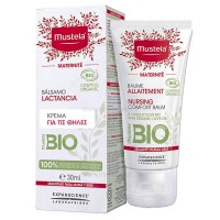 کرم شقاق سینه موستلا mustela حجم 40 میل