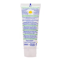 کرم تغذیه کننده حاوی کلدکرم 40 میل برند موستلا