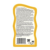 شامپو سر و بدن 1 ليتري موز و آلوئورا ناتروفی Natuaphy