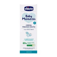 کرم تغذيه کننده حاوي کلدکرم 50 ميل چیکو  Chicco