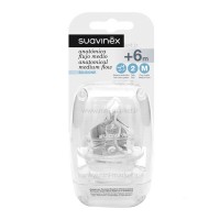 سرشیشه دو عددی +6 ماه ارتودنسی سواوینکس Suavinex