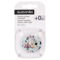 بند پستانک طرح سیرک سبز سواوینکس Suavinex